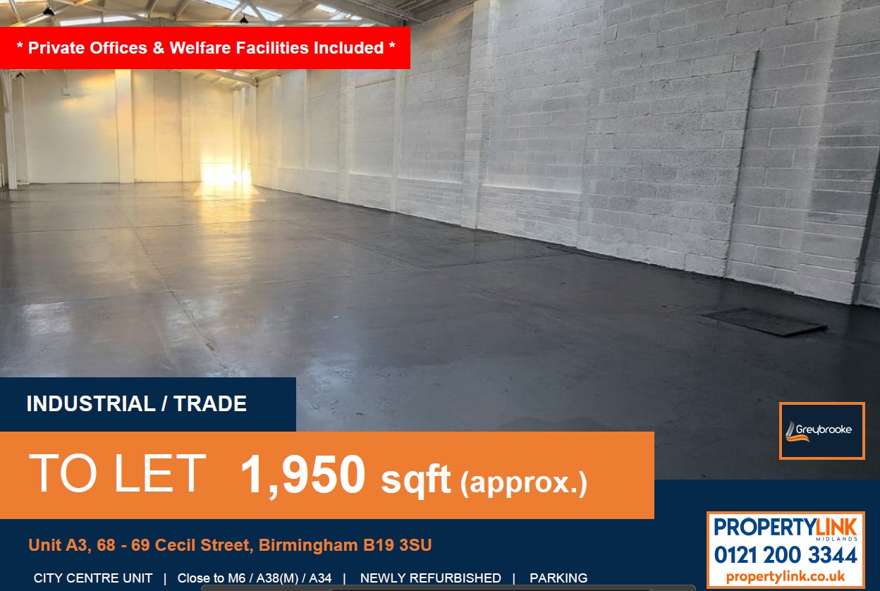 Industrial in Birmingham